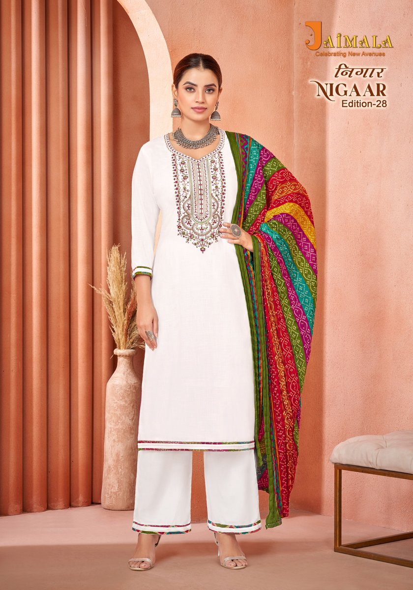 ALOK SUIT JAIMALA NIGAAR - 28 H-1534-001 TO H-1534-008 5