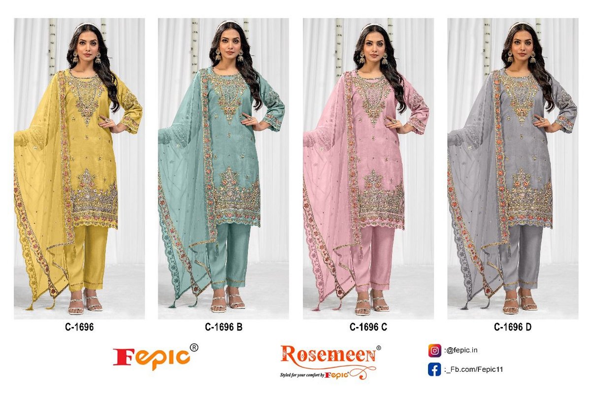 FEPIC ROSEMEEN C-1696-A TO C-1696-D 5
