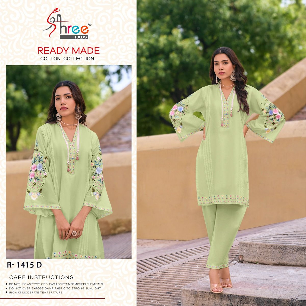 SHREE FAB READY MADE COTTON COLLECTION R-1415-A TO R-1415-D 4