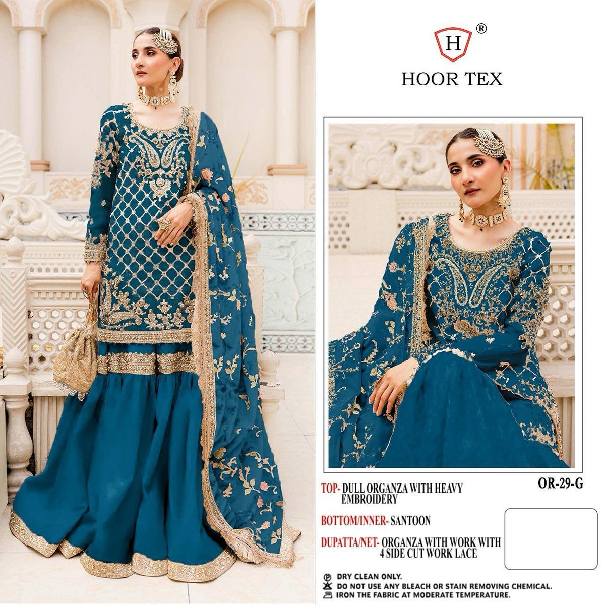 HOOR TEX OR-29-A TO OR-29-H 7