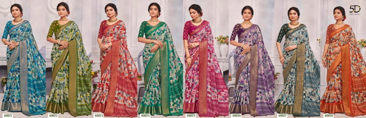 5D DESIGNER RADHE 9 40071 TO 40078 9