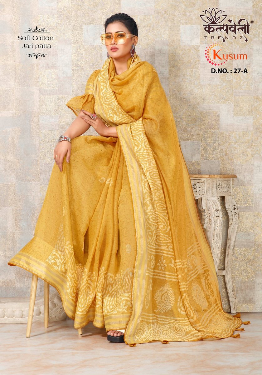 KALPVELLY TRENDZ KUSUM 27-A TO 27-H 1