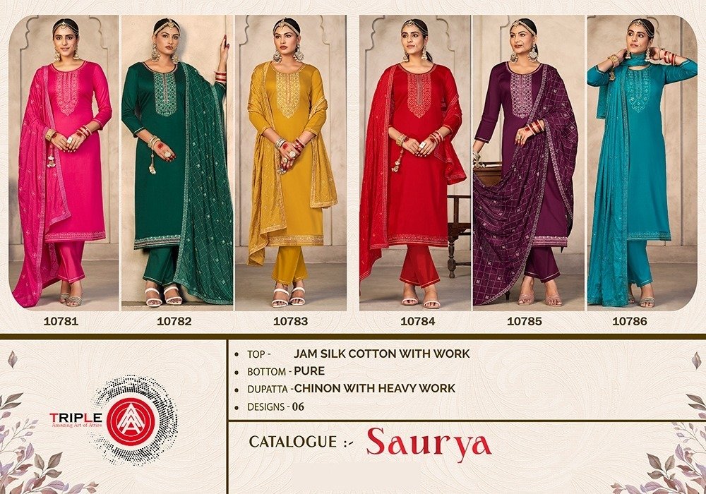 Triple AAA Saurya 10781-10786 Series 7