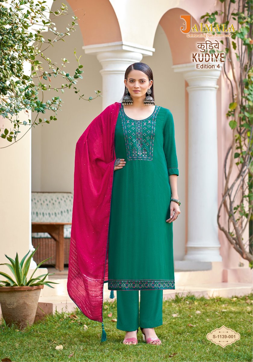 ALOK SUIT JAIMALA S-1139-001 TO S-1139-006 1