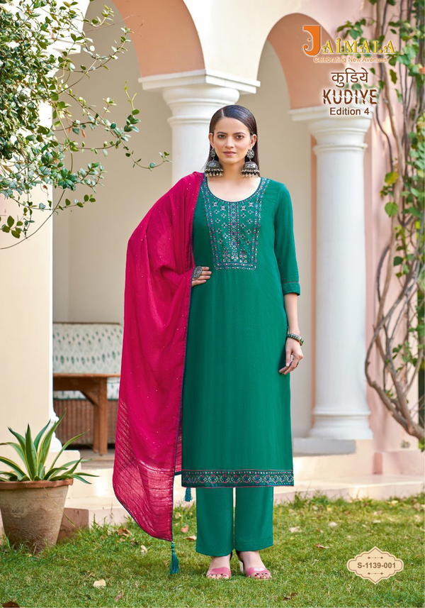 ALOK SUIT JAIMALA S-1139-001 TO S-1139-006