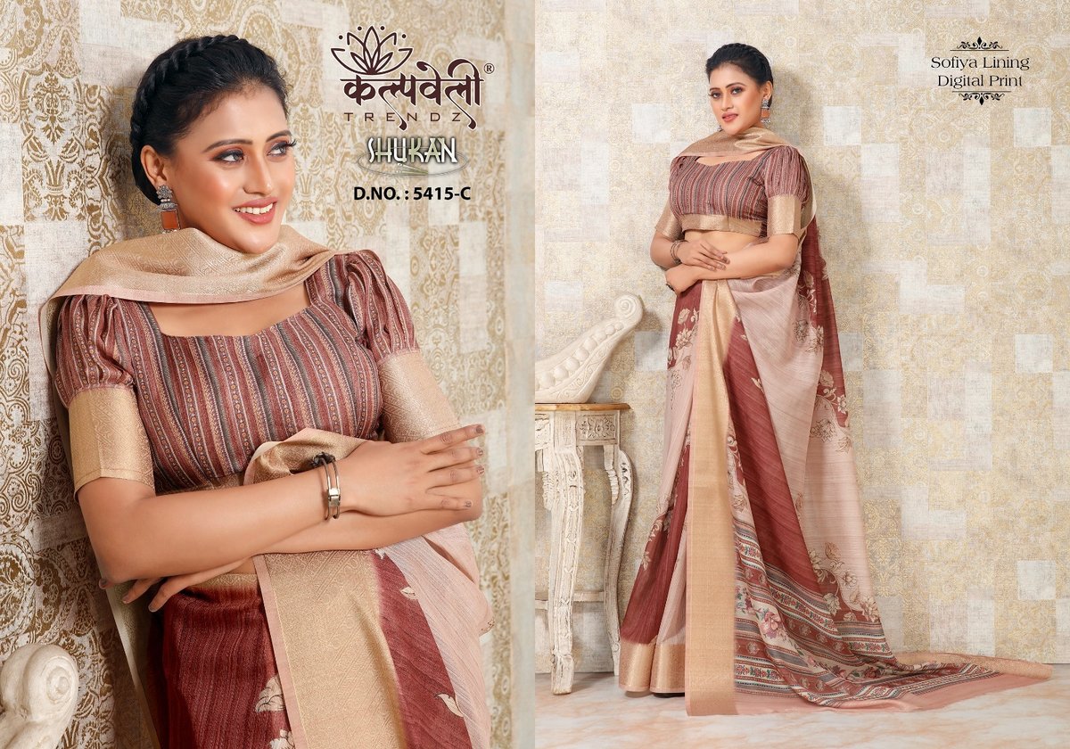 KALPVELLY TRENDZ SHUKAN 5415-A TO 5415-E 3