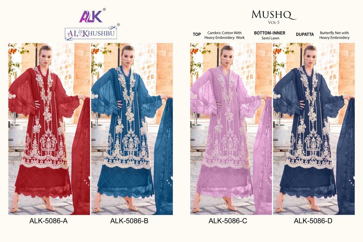 AL KHUSHBU MUSHQ VOL-5 5086-A TO 5086-D 5