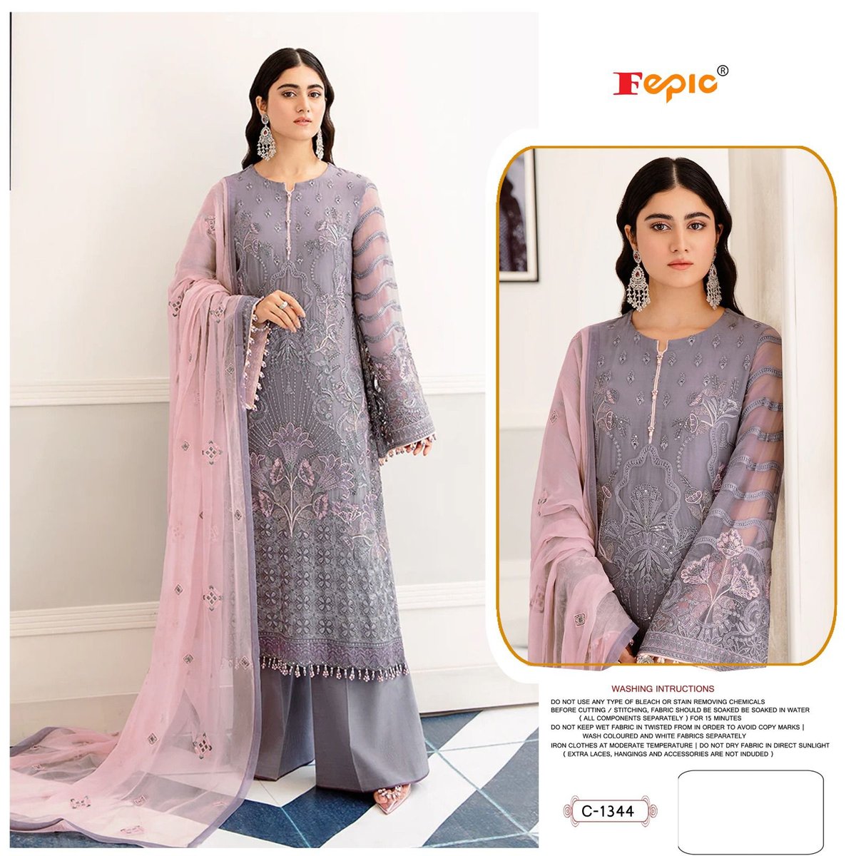 Fepic Rosemeen C-1344 Design 1