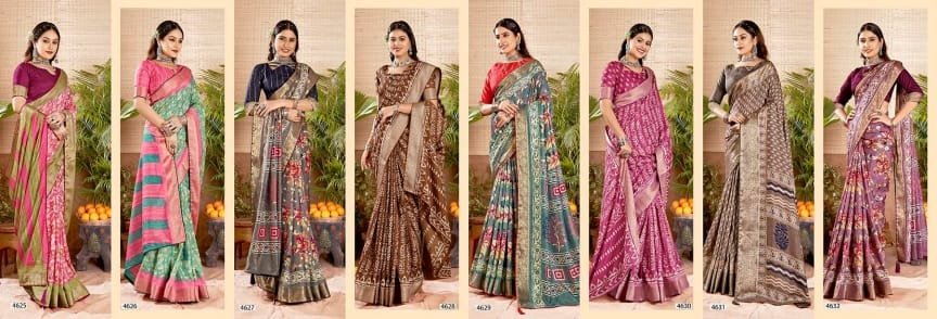 5D Designer Meenakshi Vol-5 4625-4632 Series 9