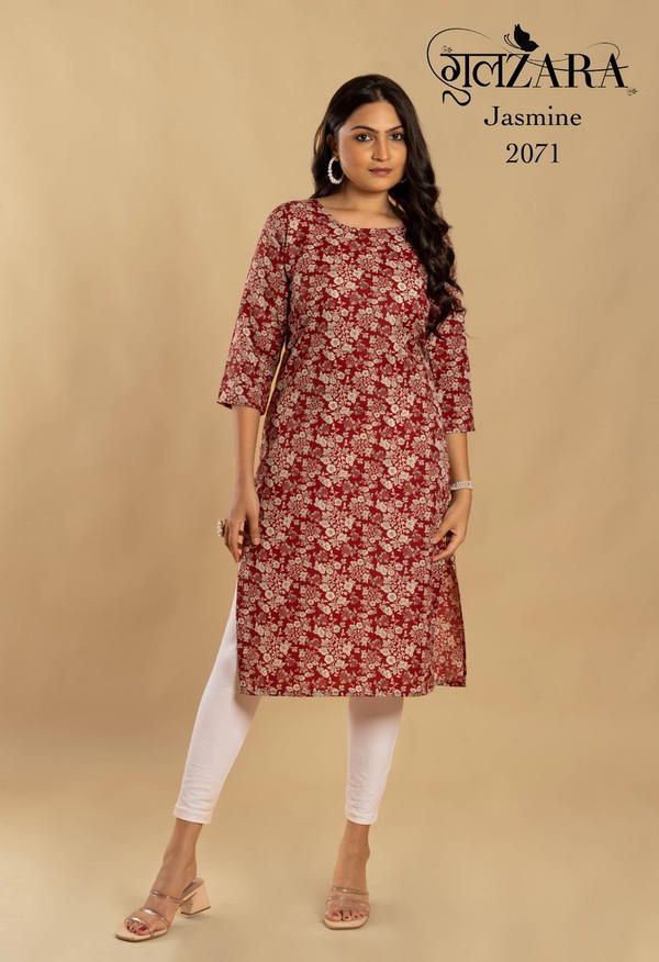 Gulzara Jasmine 2071-2074 Series