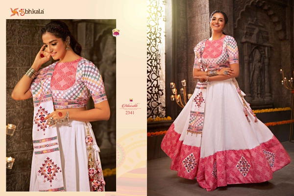 Shubhkala Raas Vol-8 2341-2347 Series