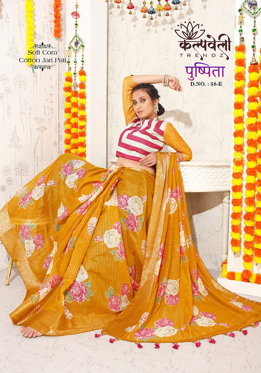 KALPVELLY TRENDZ PUSHPITA 58-A TO 58-F 5