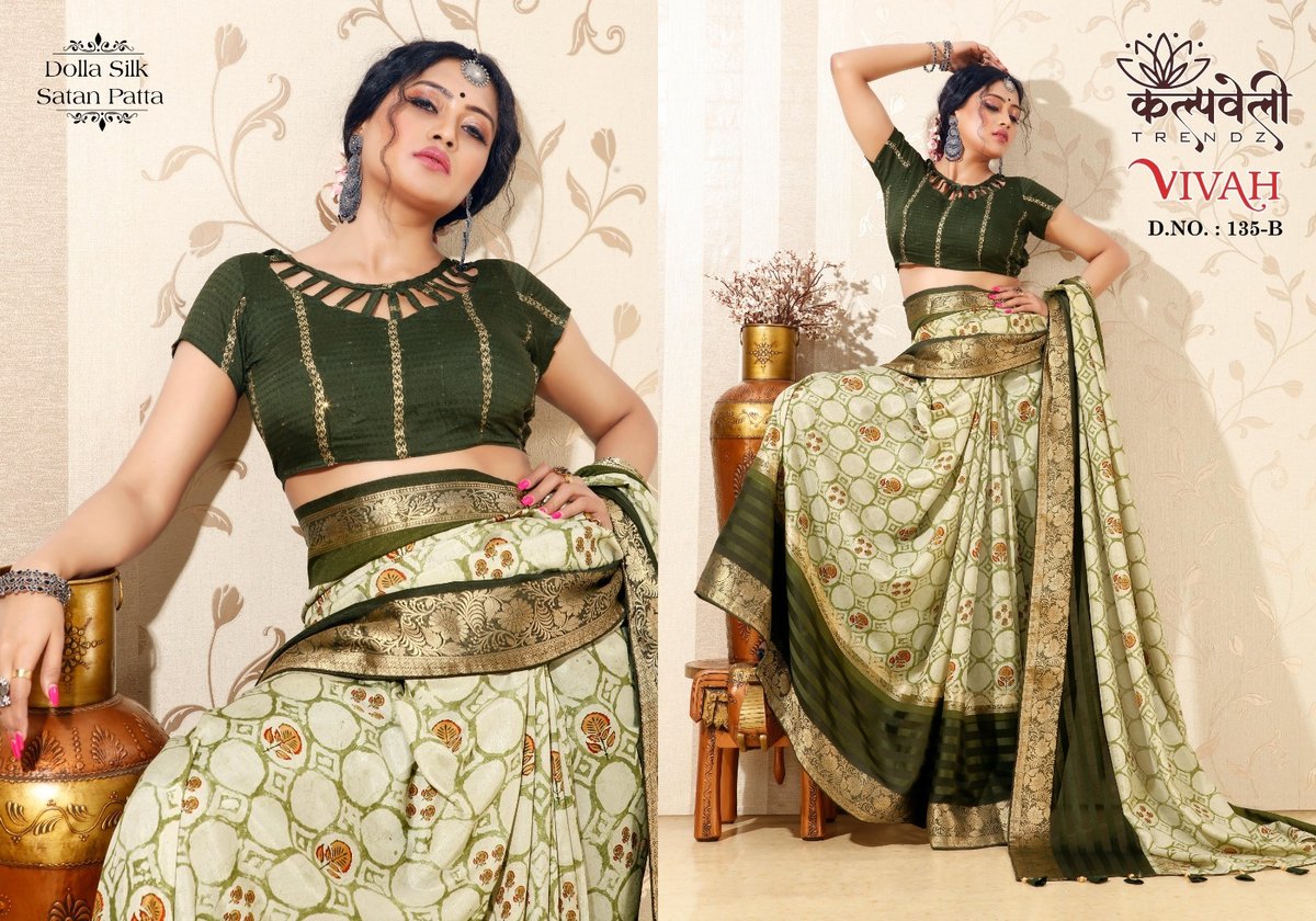 KALPVELLY TRENDZ VIVAH 135-A TO 135-G 2
