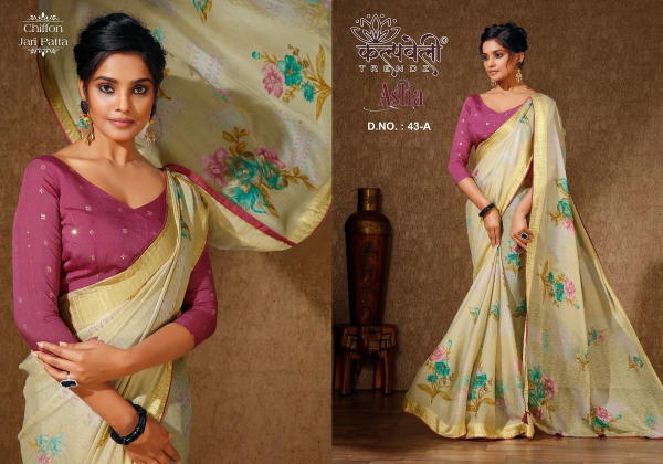 KALPVELLY TRENDZ ASHA 43-A TO 43-D