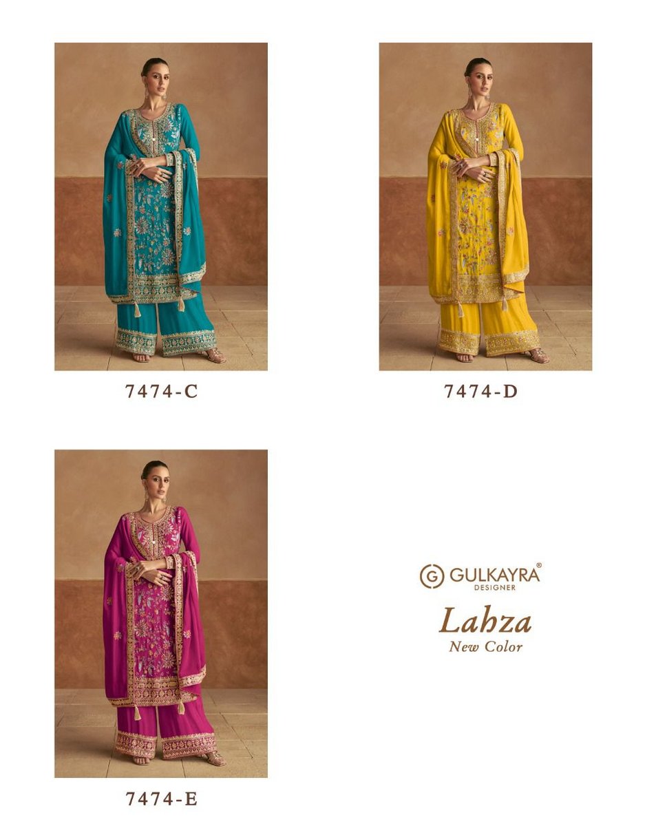 GULKAYRA DESIGNER LAHZA 7474C-7474E 4