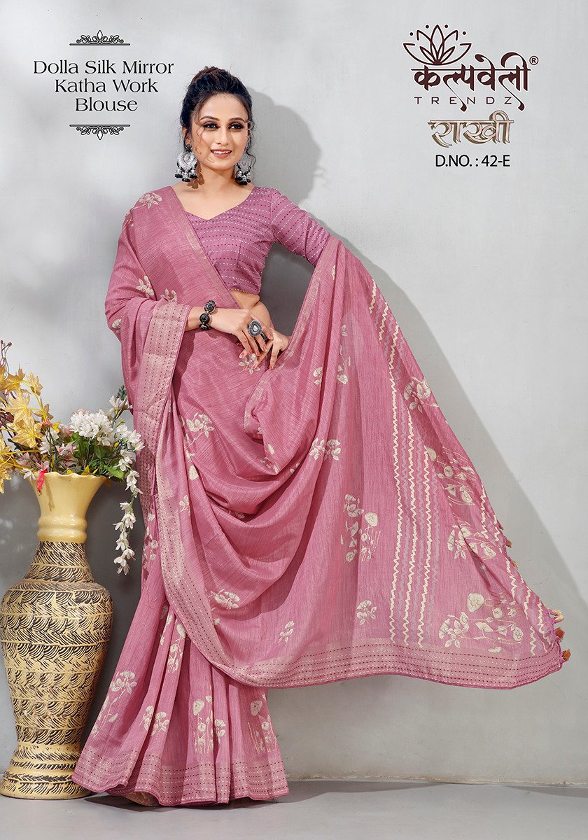 KALPVELLY TRENDZ RAKHI 42-A TO 42-H 4
