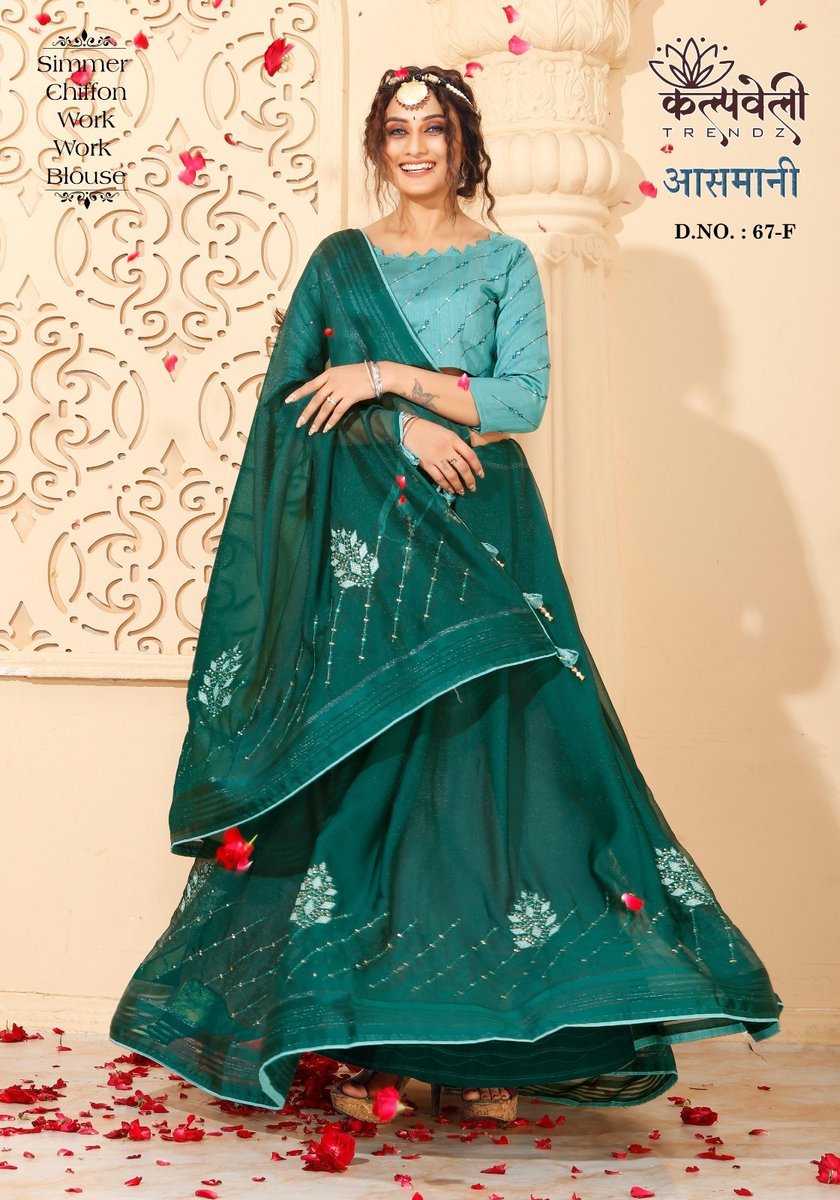 KALPVELLY TRENDZ AASMANI 67-A TO 67-F 6