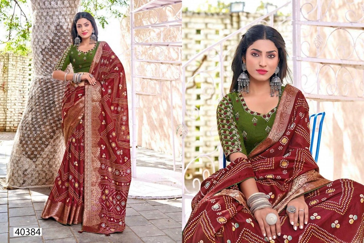 5D DESIGNER RADHE-13 40379 TO 40384 6