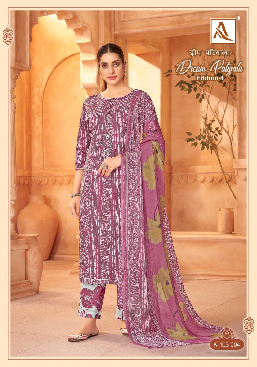 ALOK SUIT DREAM PATIYALA K-103-001 TO K-103-004 4