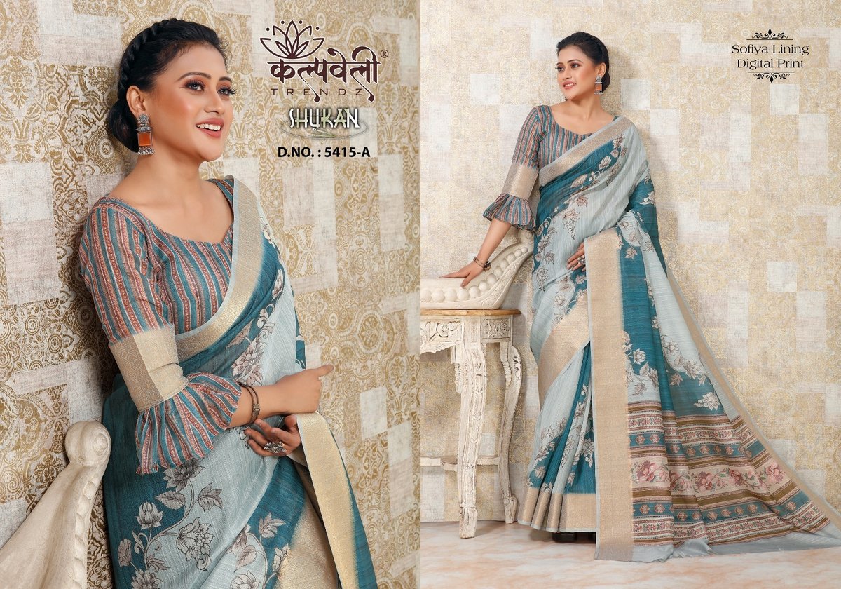 KALPVELLY TRENDZ SHUKAN 5415-A TO 5415-E 1