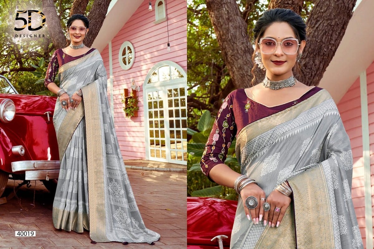 5D DESIGNER RADHE-7 40015 TO 40022 5