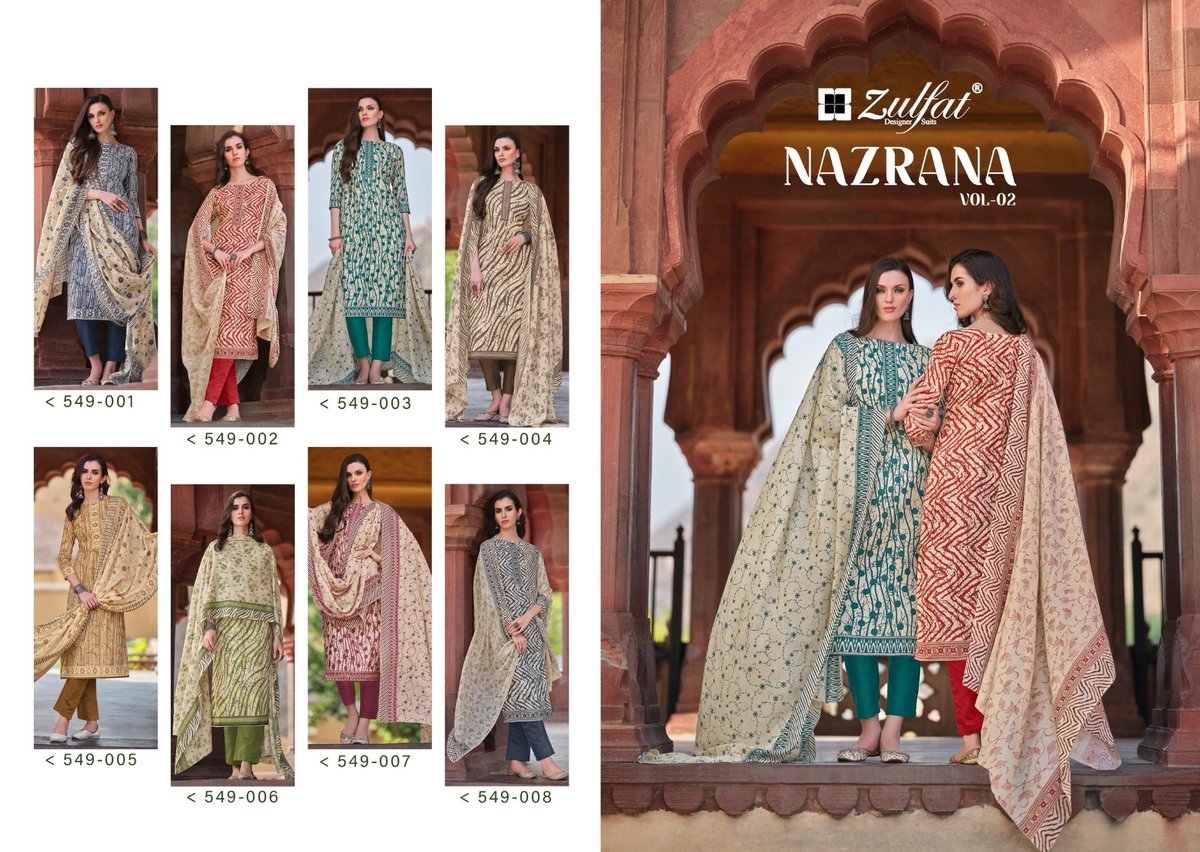 ZULFAT DESIGNER NAZRANA VOL-2 549-001 TO 549-008 9
