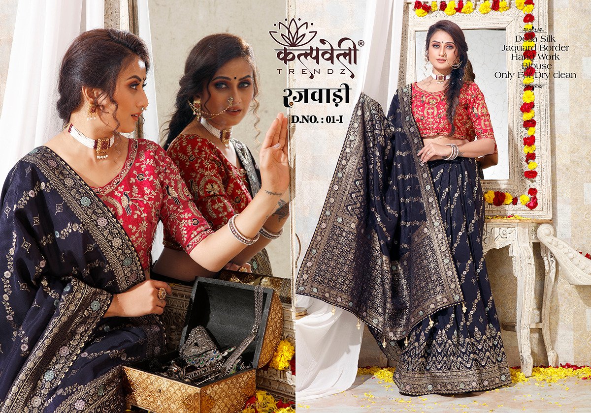 KALPVELLY TRENDZ RAJWADI 01-A TO 01-I 9