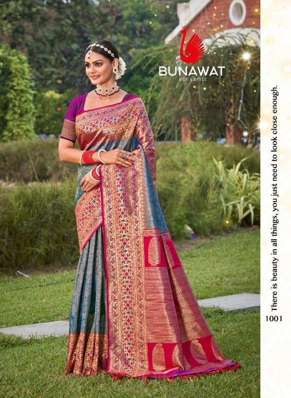BUNAWAT GAURI PRIYA 1001 TO 1006