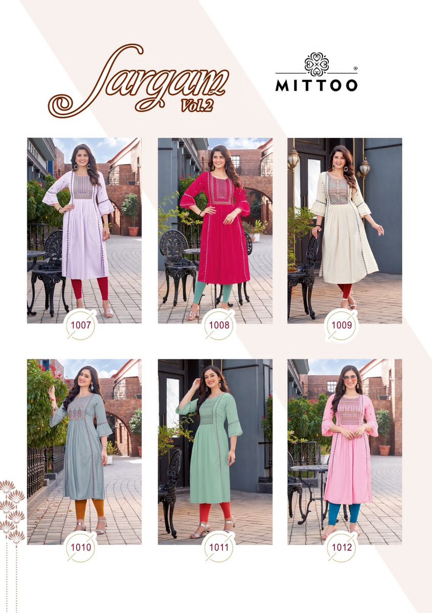 Mittoo Sargam Vol-2 1007-1012 Series 7