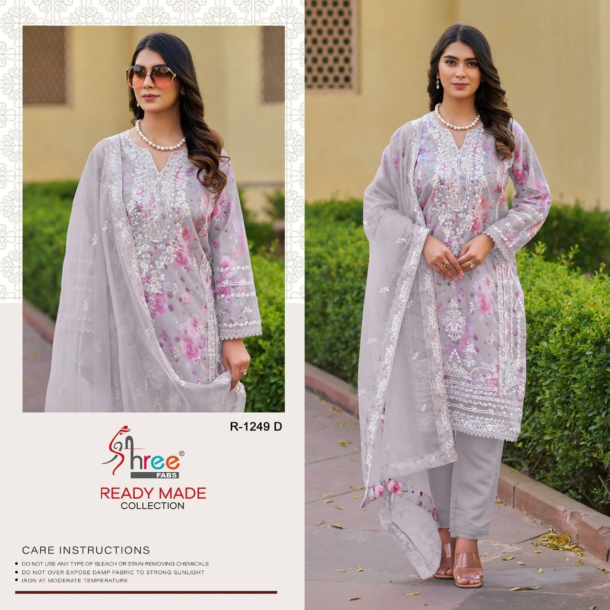 SHREE FAB READY MADE COLLECTION R-1249-A TO R-1249-D 4