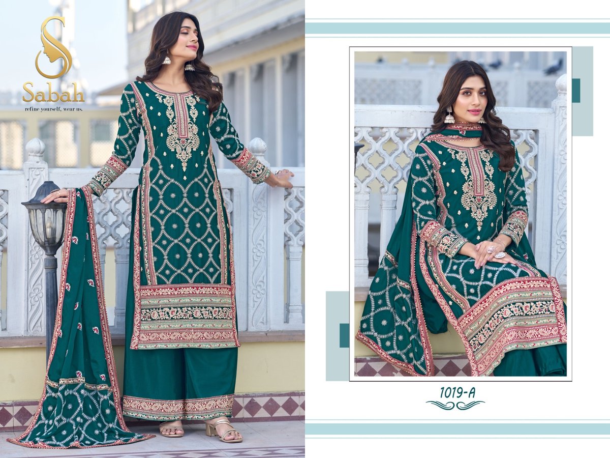 SABAH GUZAARISH 1019-A 1019-D 1