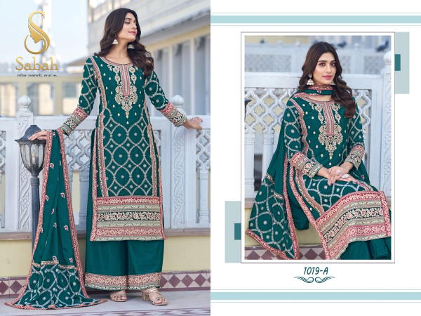 SABAH GUZAARISH 1019-A 1019-D