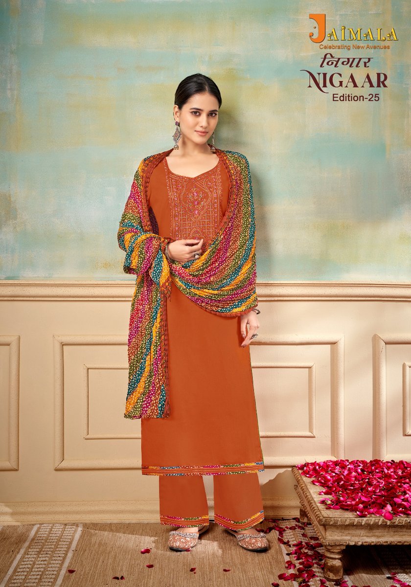 ALOK SUIT JAIMALA NIGAAR - 25 H-1461-001 TO H-1461-008 1