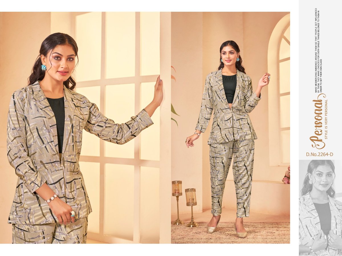 BIPSON PRINTS TRENDY 2364-A TO 2364-D 4
