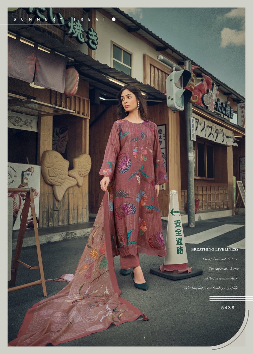 PRM TRENDZ THE SUMMER BLOOM 5433 TO 5440 6