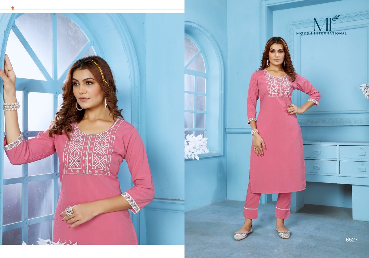 MOKSH INTERNATIONAL GOLDY VOL-1 6525 TO 6529 3