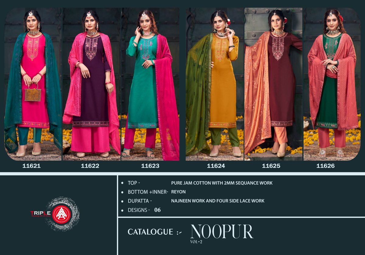 TRIPLE AAA NOOPUR VOL-2 11621 TO 11626 7