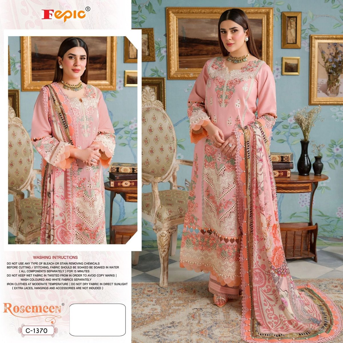 FEPIC ROSEMEEN C-1370-A TO C-1370-B 1