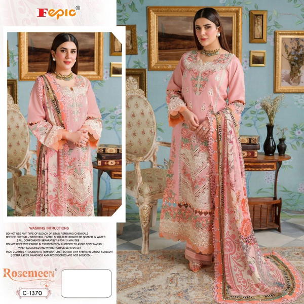 FEPIC ROSEMEEN C-1370-A TO C-1370-B