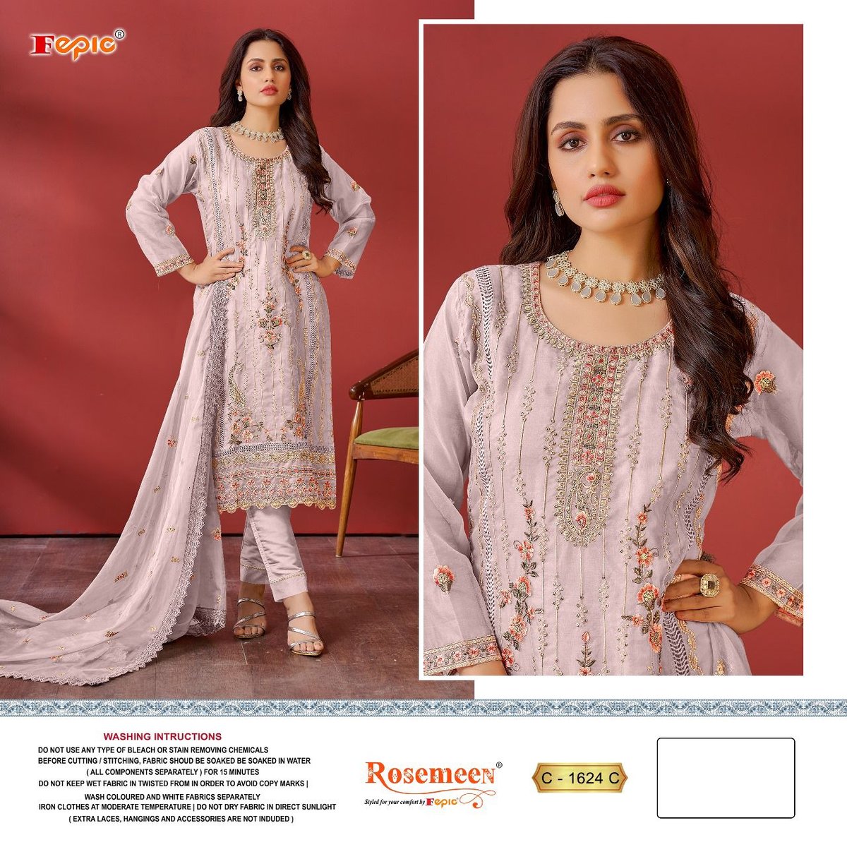 Fepic Rosemeen C-1624 Colors 3