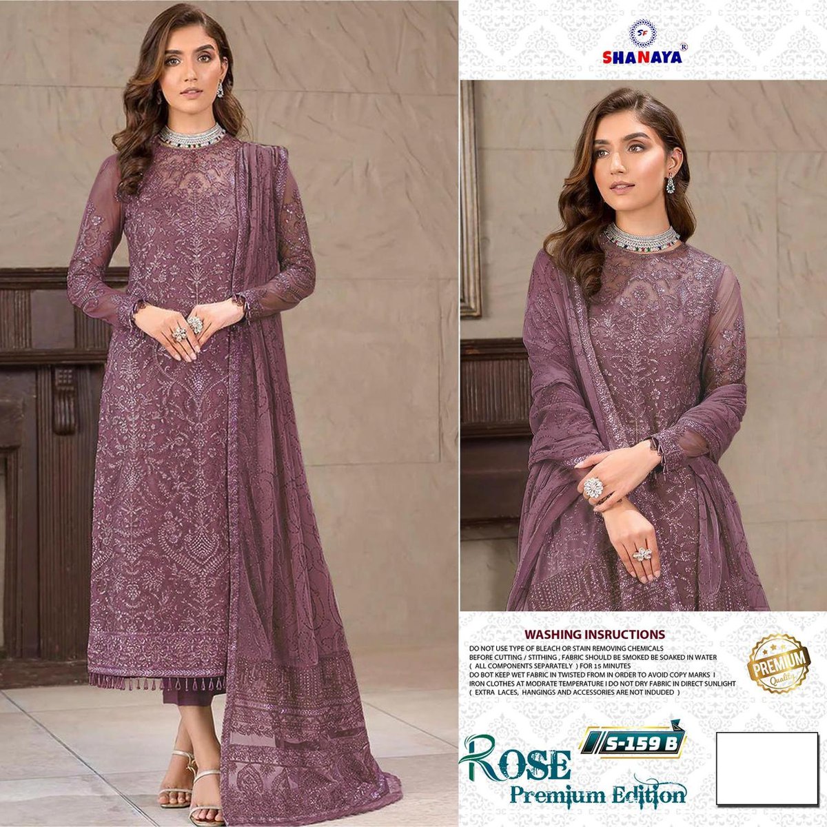 SHANAYA ROSE PREMIUM EDITION S-159-A  TO S-159-D 2