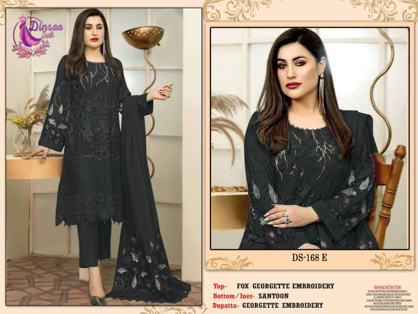 Dinsaa Suit DS-168 New Colors