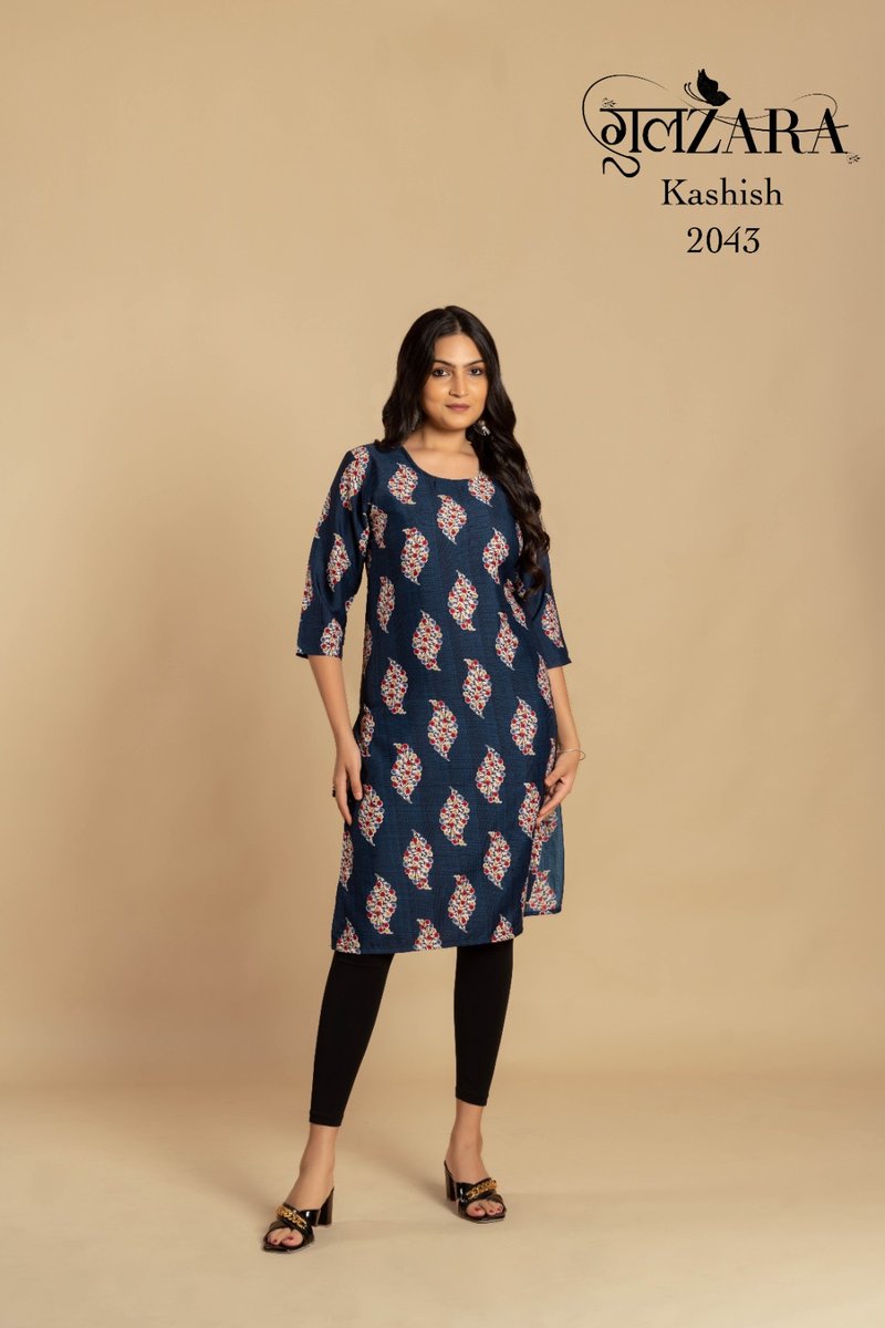 Gulzara Kashish 2041-2045 Series 3