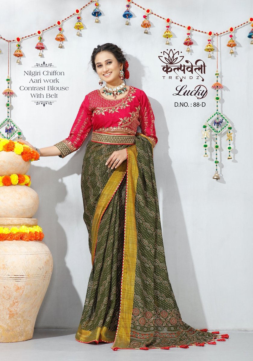 Kalpvelly Trendz Lucky 88 Colors 3