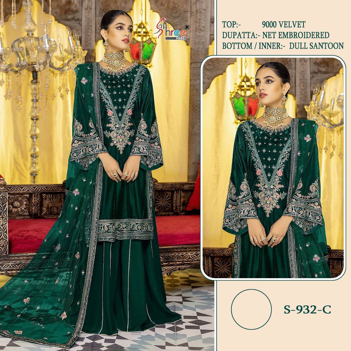 Shree Fab S-932 Colors 3