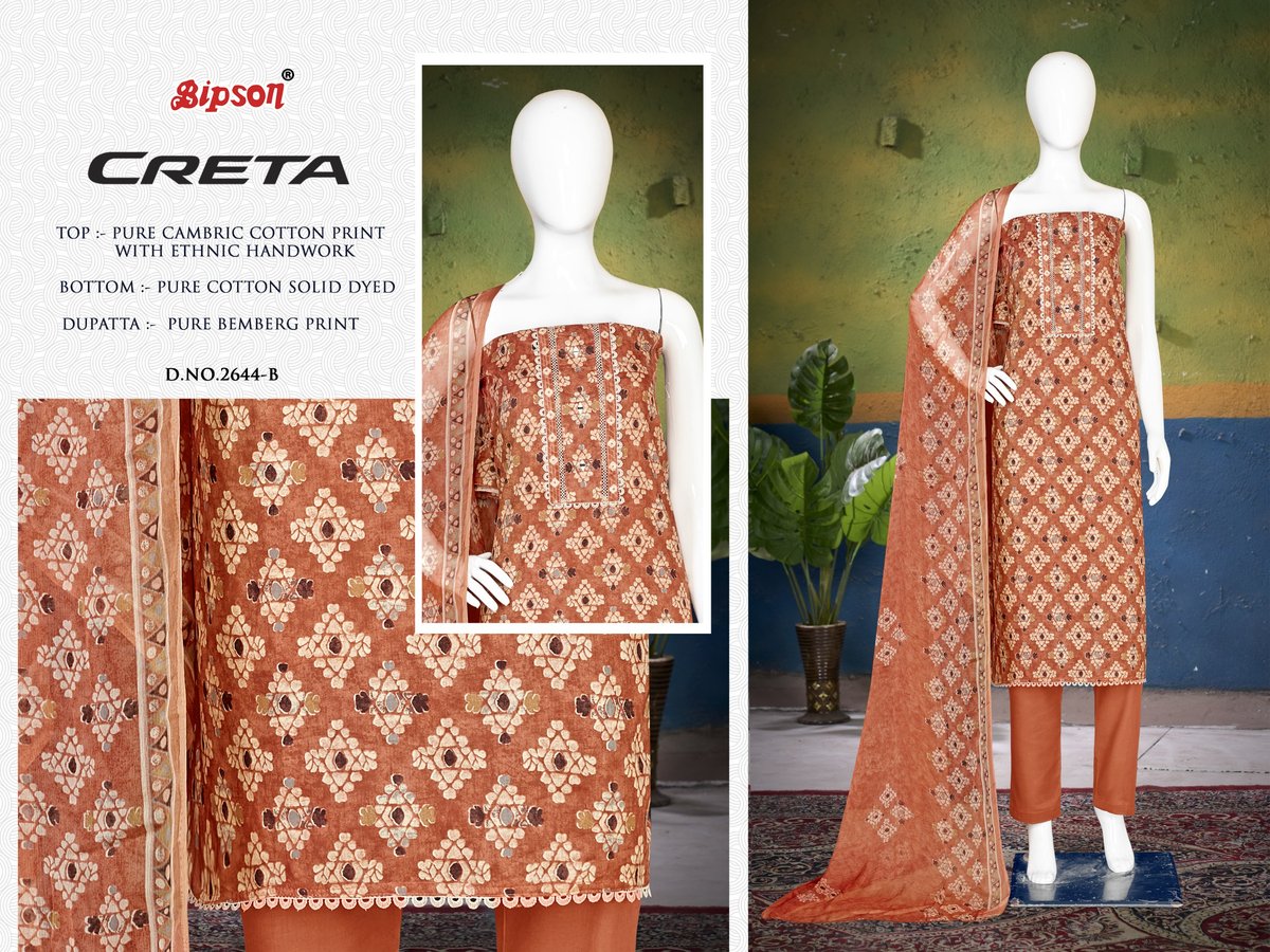 BIPSON PRINTS CRETA 2644-A TO 2644-D 2
