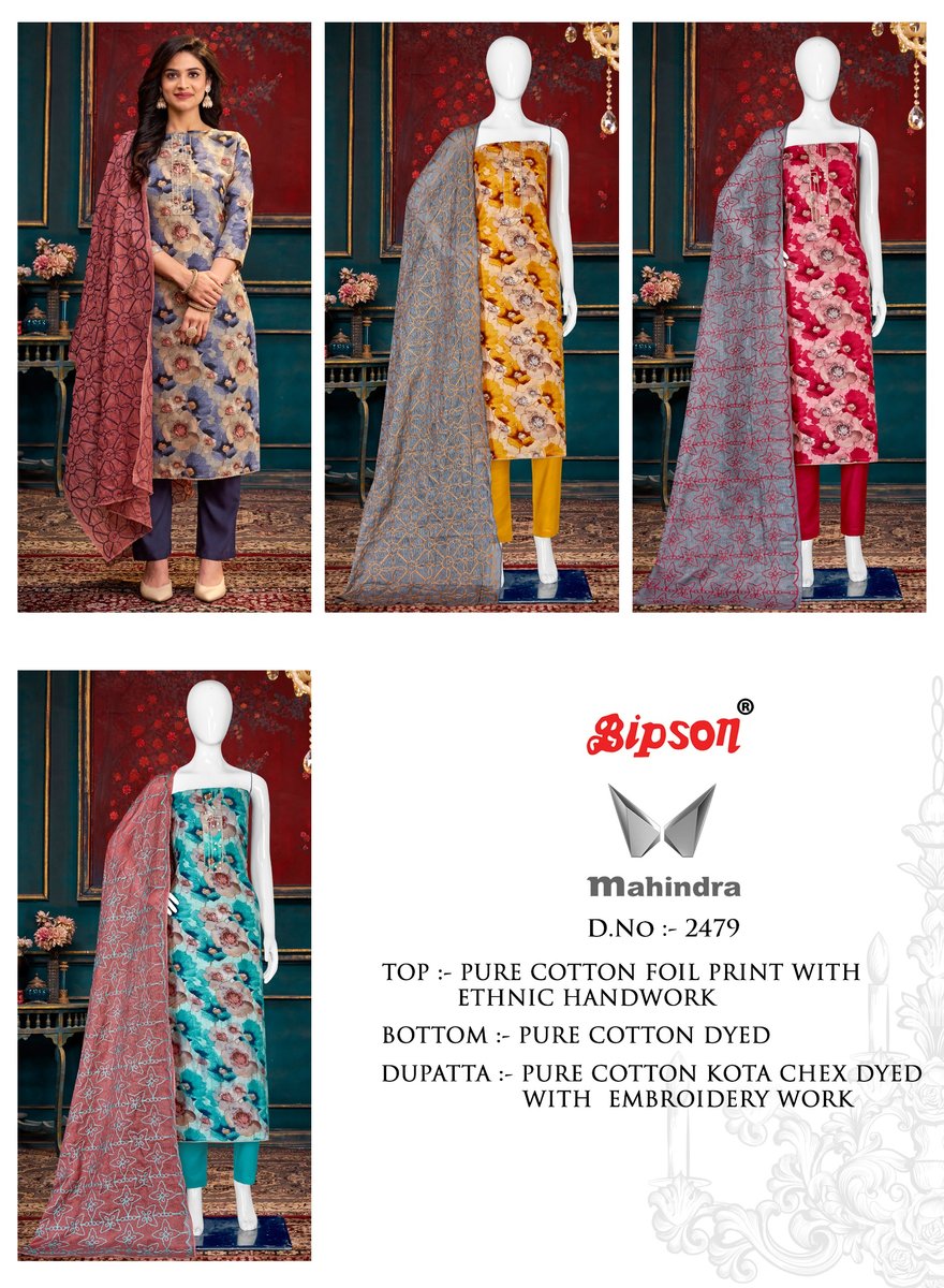 BIPSON PRINTS MAHINDRA 2479-A TO 2479-D 5