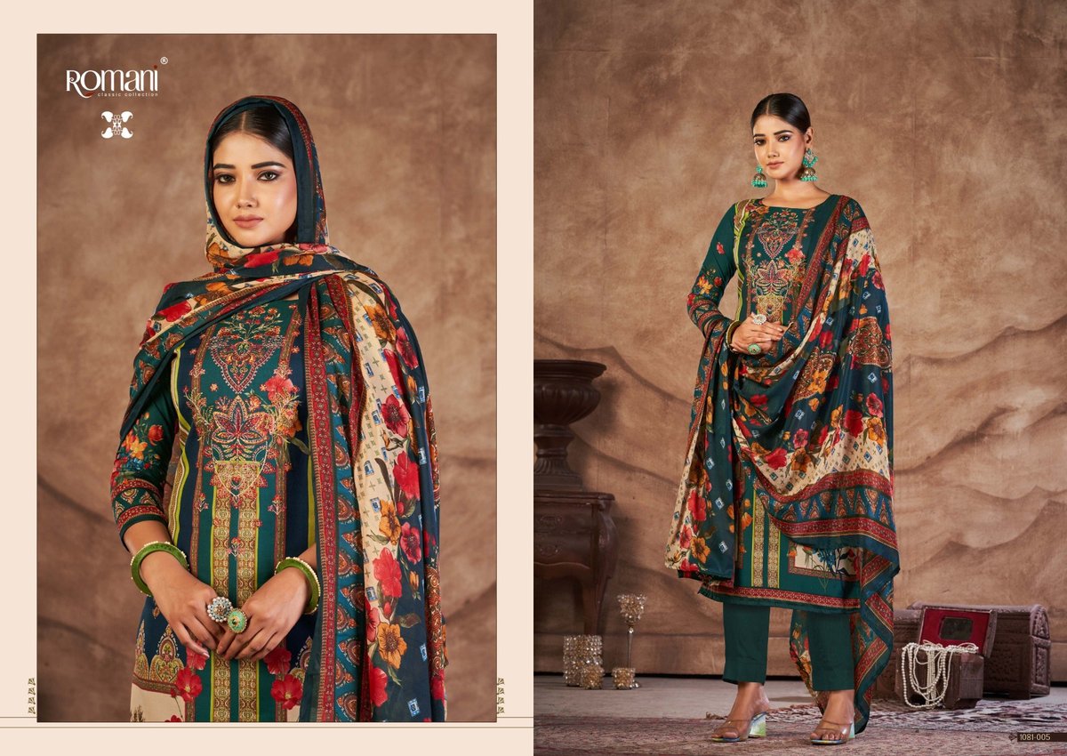 Romani Mareena Vol-16 1081-001 to 1081-010 Series 5