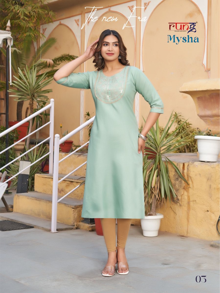 RUNG MYSHA 01 TO 08 3