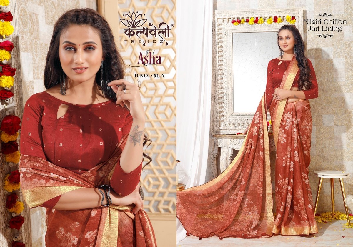 KALPVELLY TRENDZ ASHA 51-A TO 51-F 1